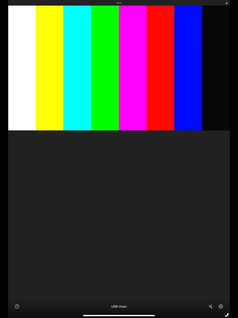 縦向きで映像を表示している画面